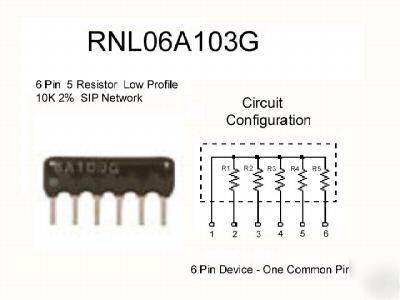 10K ohm 2% 6P5R low pro sip resistor network (200-pack)