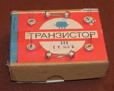 Germanium pnp transistors GT313V - russia. lot of 42