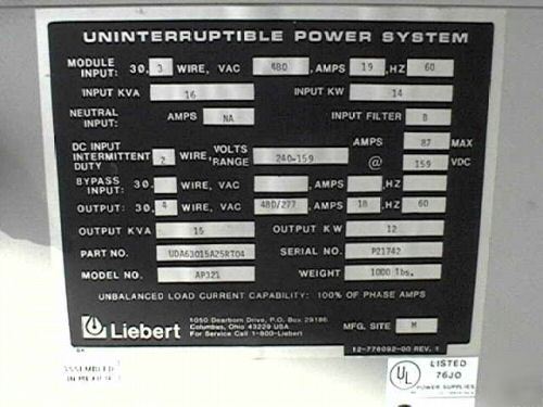 Liebert 300 series - 15 kva ups -480/120/208 v- 3 phase