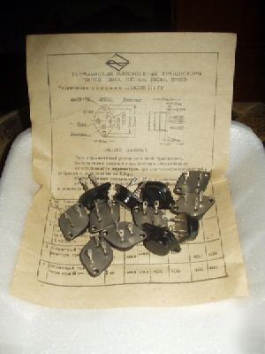 12XVINTAGE germanium transistor P201AE-1966(ru) 