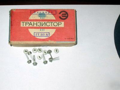 Germanium pnp transistors GT313A - russia. lot of 50