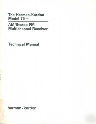 Harman kardon 75+ 75 plus original service manual 