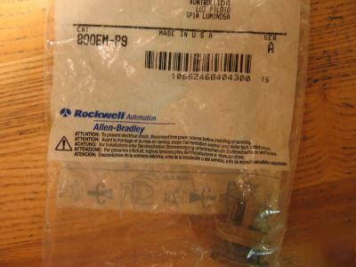 Allen bradley 800EM-P9 *never used*