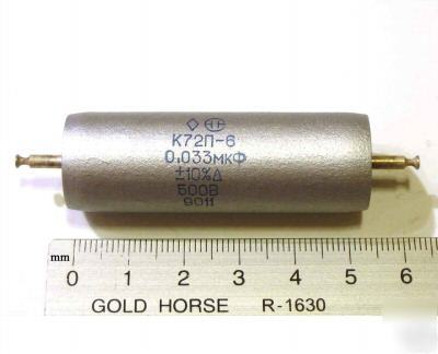 0,033UF 500V audio teflon capacitors K72P-6. lot of 30