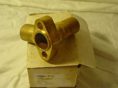 New alco angle flange 7/8