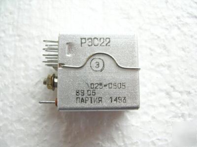 New relay - RES22 russia 12V 0.5A silver contacts - 