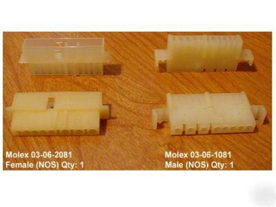 Molex 8 pin male mnl (rare) 03-06-1081 qty: 5