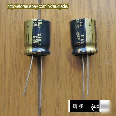 New 36PCS 470UF 63V panasonic fc audio capacitors 