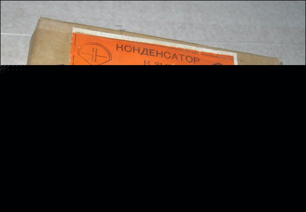 82PF 250V silver-mica capacitors. K31-11. box, 600PCS