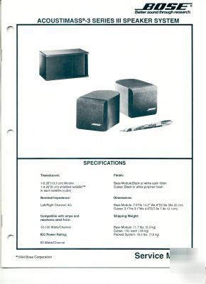Bose acoustimas AM3 series iii original service manual 