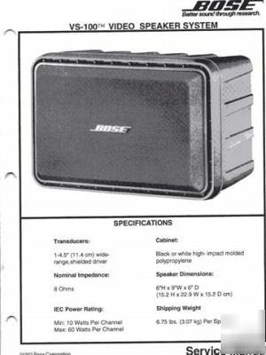 Bose service manual vs-100 video speaker
