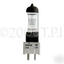 New dedolight halogen lamp replacement 650W - 