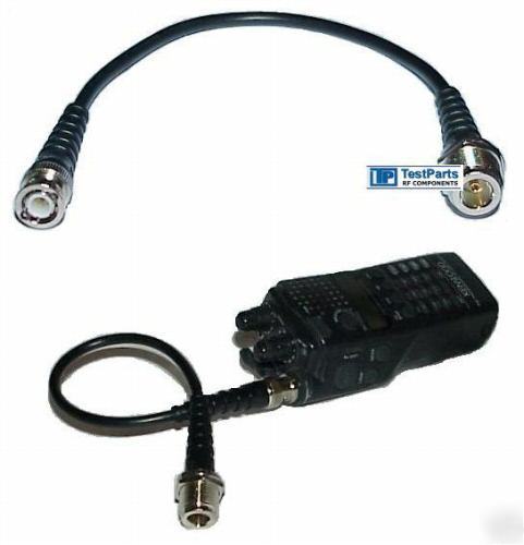 07-03124 handheld radio coaxial pigtail 2M ham 2 meter