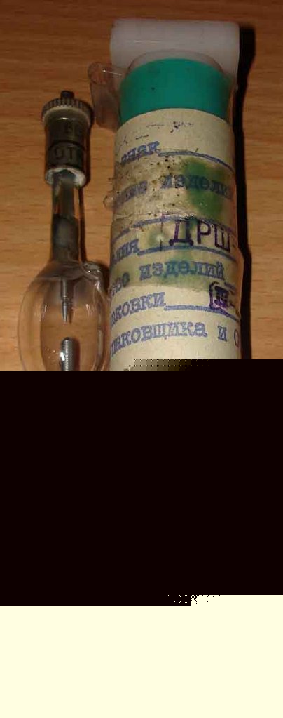 High-pressure mercury lamp 10 pcs hbo 350W; ush 350DS