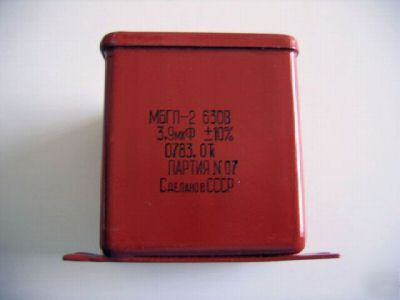 3.9UF 630V mbgp-2 military paper pio capacitors 4PCS