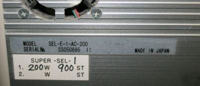 Iai super controller sel-e-1-ac-200 (B2B)