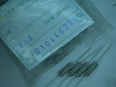 New LOT100 10 2WATT resistor axial lead carbon film 