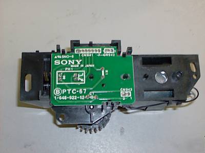 New a-8267-680-b box assembly-gear 