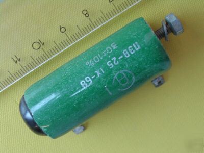 25 watt resistor 30 ohms +/- 10%