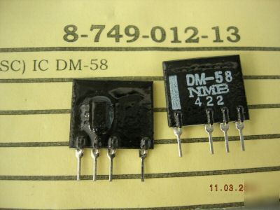 Dm-58 sony part 8-749-012-13