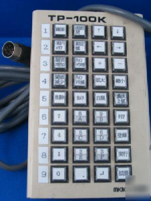 Micro-technica programmer tp - 100K controller