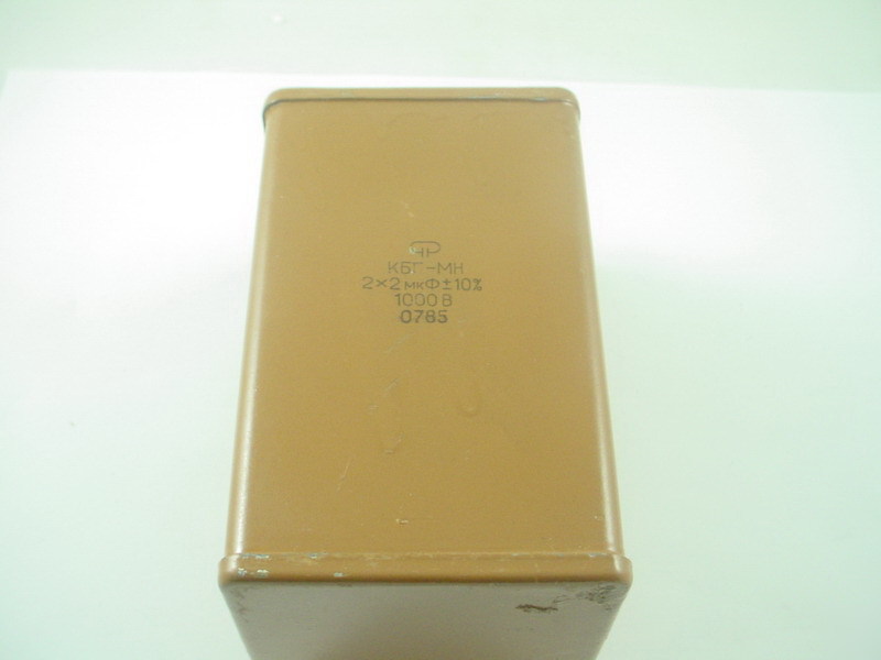 Rare ussr kbg - mn 2 x 2 uf 1000V capacitors